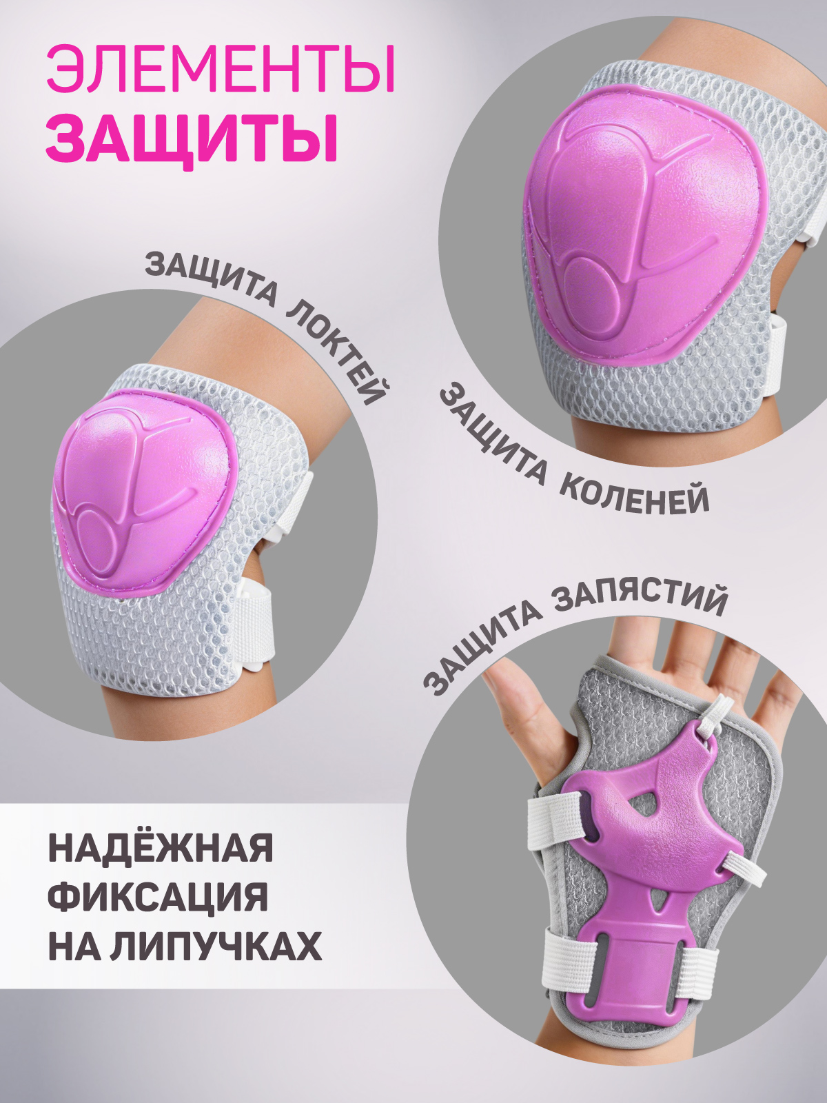 Роликовые коньки CITYRIDE S 31-34 - фото 8