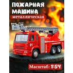 Автомобиль Play Smart 1:50