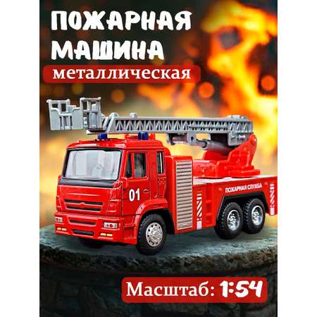 Автомобиль Play Smart 1:50