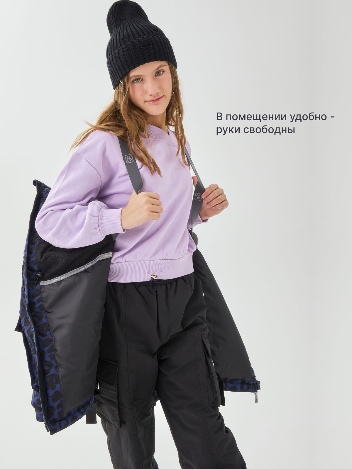 Куртка Premont WP534935BLUE - фото 5