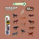 Фигурка Collecta Набор миниатюр - лошади