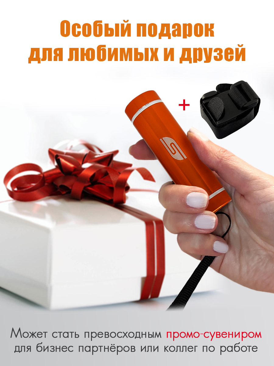 Фонарь Solaris - фото 9