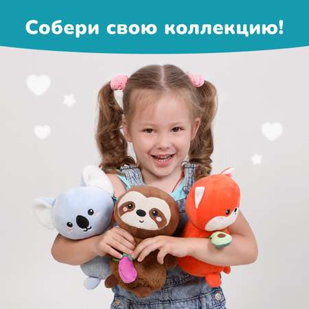 Игрушка мягкая Fluffy Family 12 см