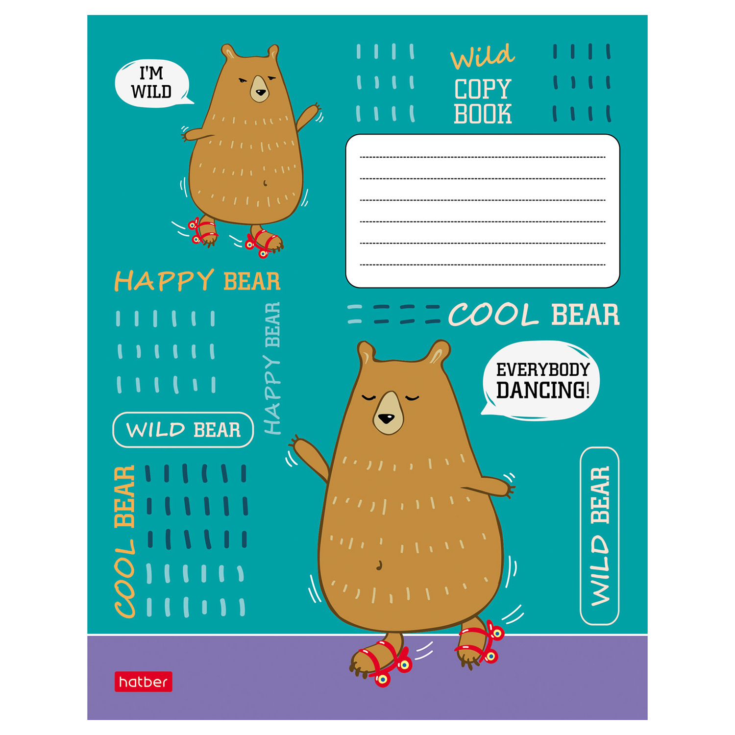 Общая тетрадь Hatber клетка 40 лист. в ассортименте - фото 3