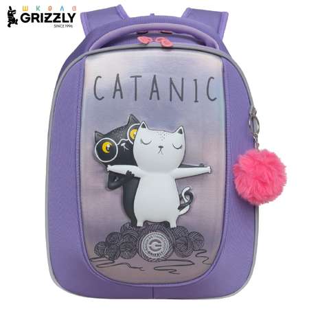 Ранец Grizzly Котаник