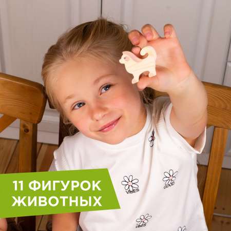 Конструктор ЛЕСОВИЧОК Солнечная ферма блочный