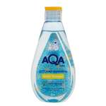 Шампунь AQA baby 250 мл