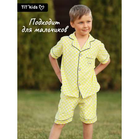 Пижама TIT kids
