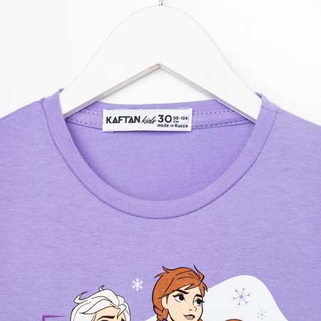 Лонгслив Kaftan