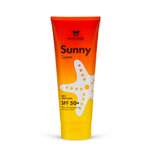 Крем солнцезащитный для лица и тела Holly Polly SPF 50+/PPD 30 Sunny, 200мл