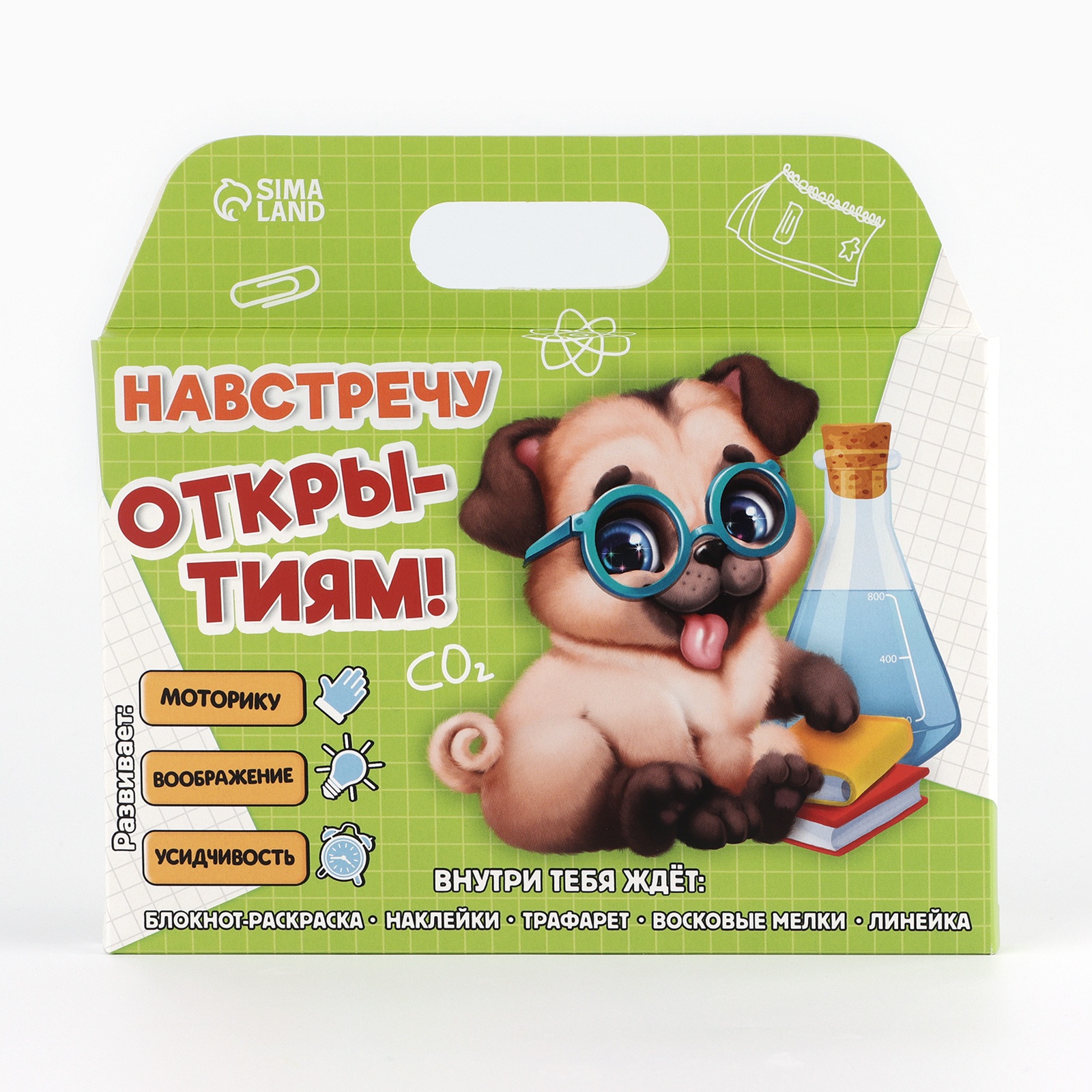 Набор канцелярский ArtFox Навстречу открытиям 5 предм. - фото 3