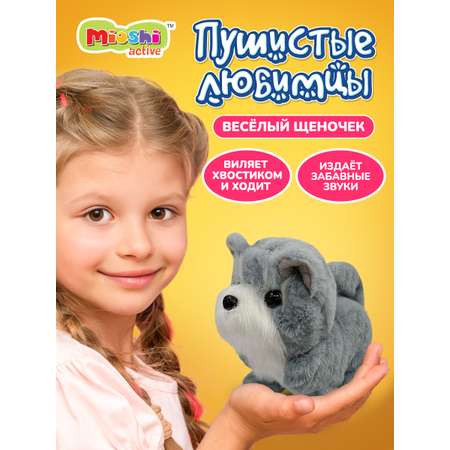 Мягкая игрушка Mioshi животные