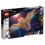 Конструктор LEGO Marvel Super Heroes 76193 1878 дет.