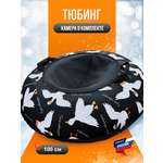 Тюбинг F78 100 см