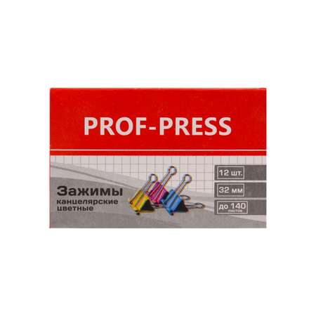 Зажимы Prof-Press 12 шт.