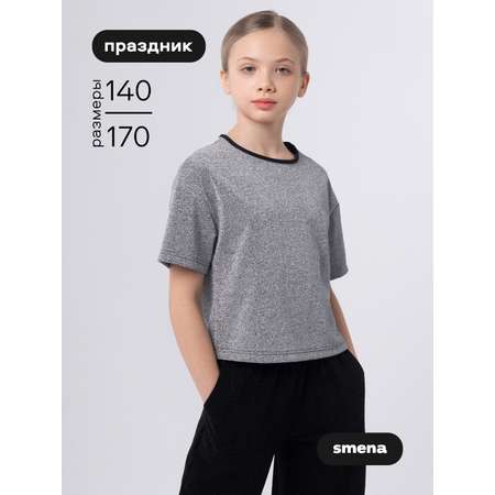 Футболка Smena