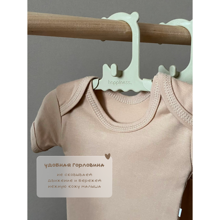 Боди и штанишки TAUPE