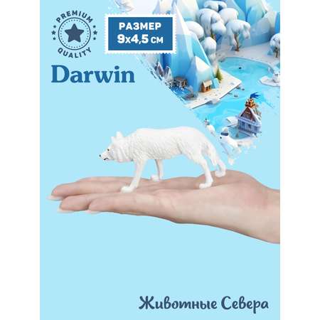 Фигурка DARWIN Животные Арктический волк