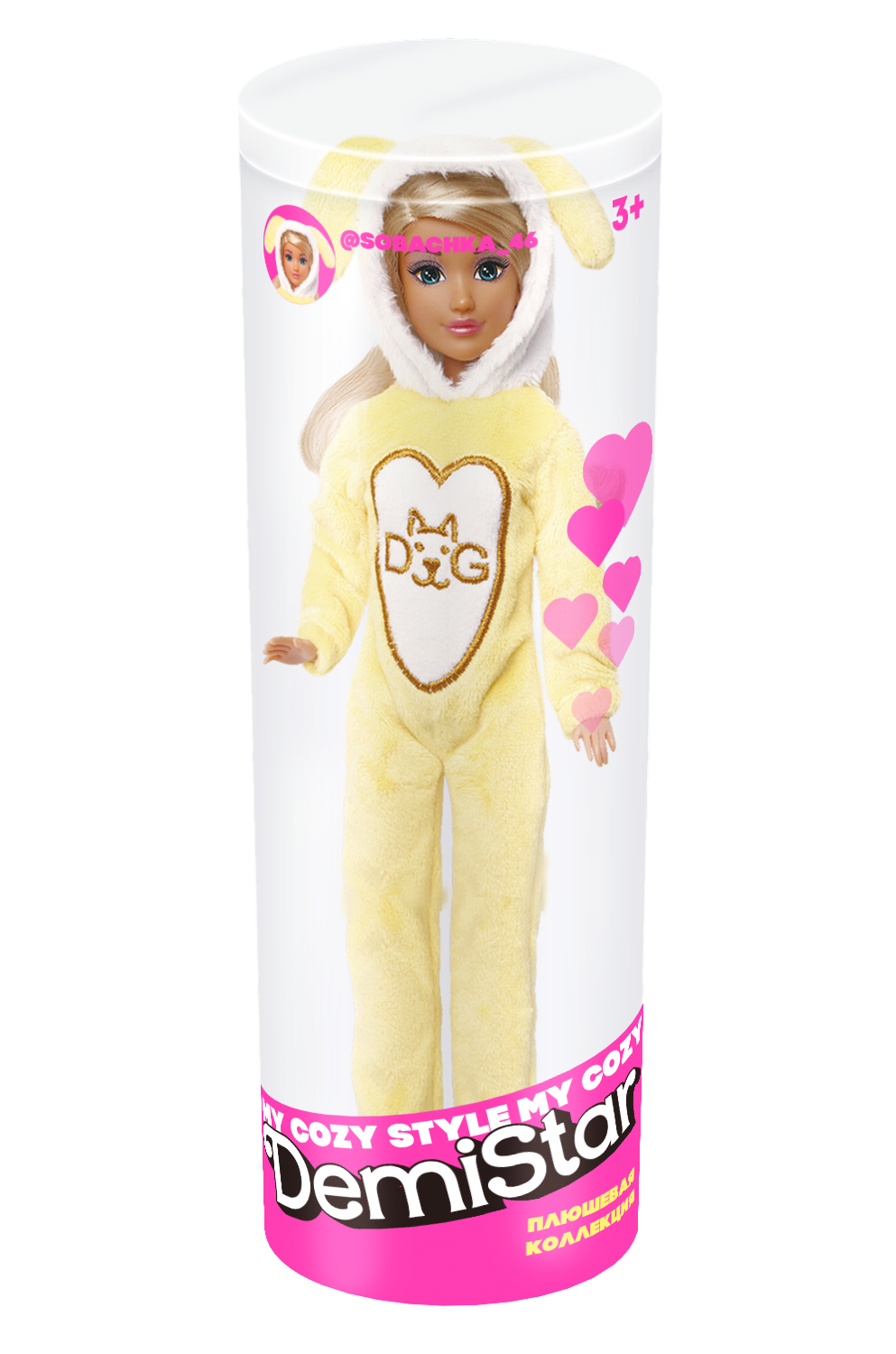 Кукла модельная Demi Star Собачка 616661A - фото 6