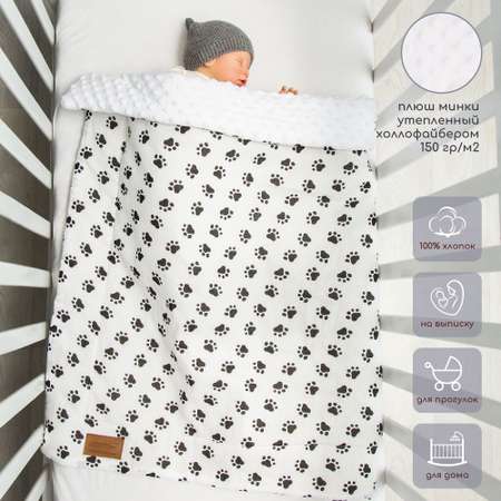 Плед AmaroBaby Растем вместе 95х85 см хлопок minky белый Лапки