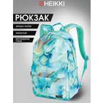 Рюкзак HEIKKI