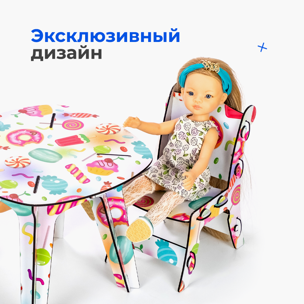 Аксессуар для кукол Teremtoys кукольный интерьер 3202 - фото 7
