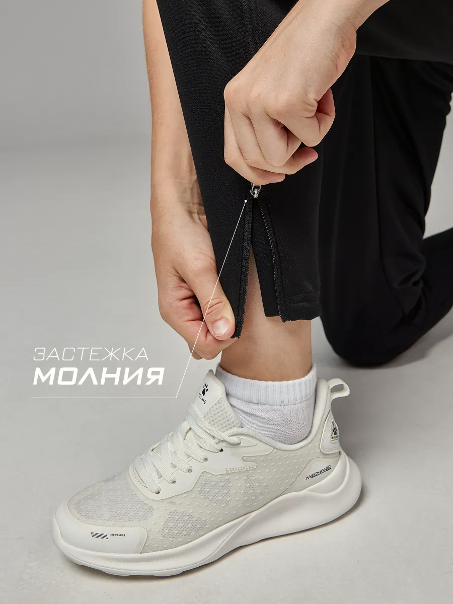 Спортивный костюм KELME 3773200-409 - фото 12