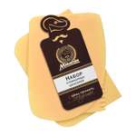 Набор кулинарных шпателей Marmiton 115х75 см