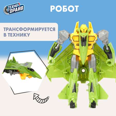 Игровой набор Технодрайв