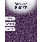 Набор для творчества Preciosa бисер чешский 10/0 20г 1 шт
