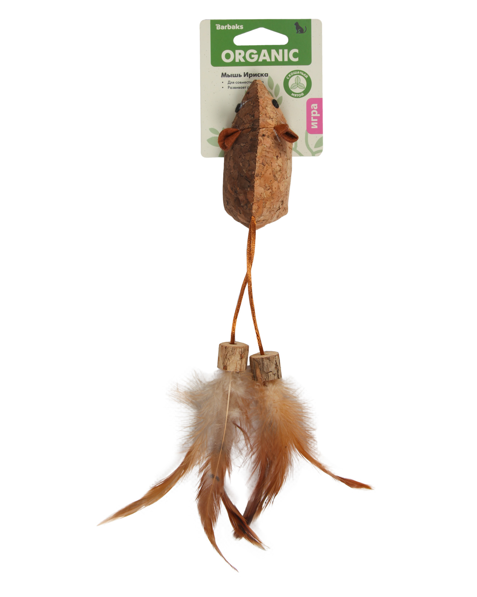 Игрушка для кошек Barbaks Мышь Ириска - фото 7