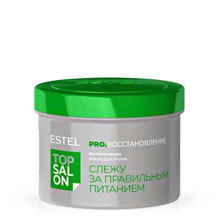 Маска ESTEL 500 мл
