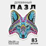 Пазл Sima-Land деревянный