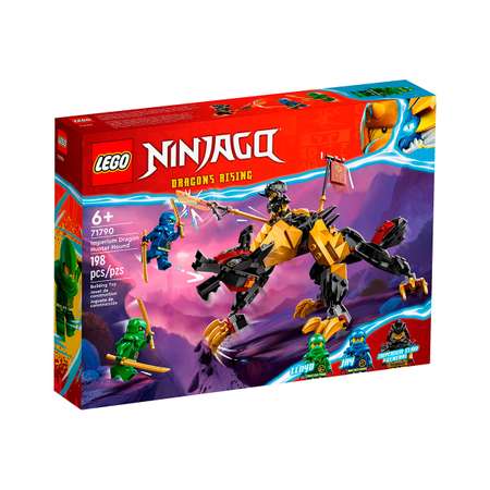 Конструктор LEGO NINJAGO