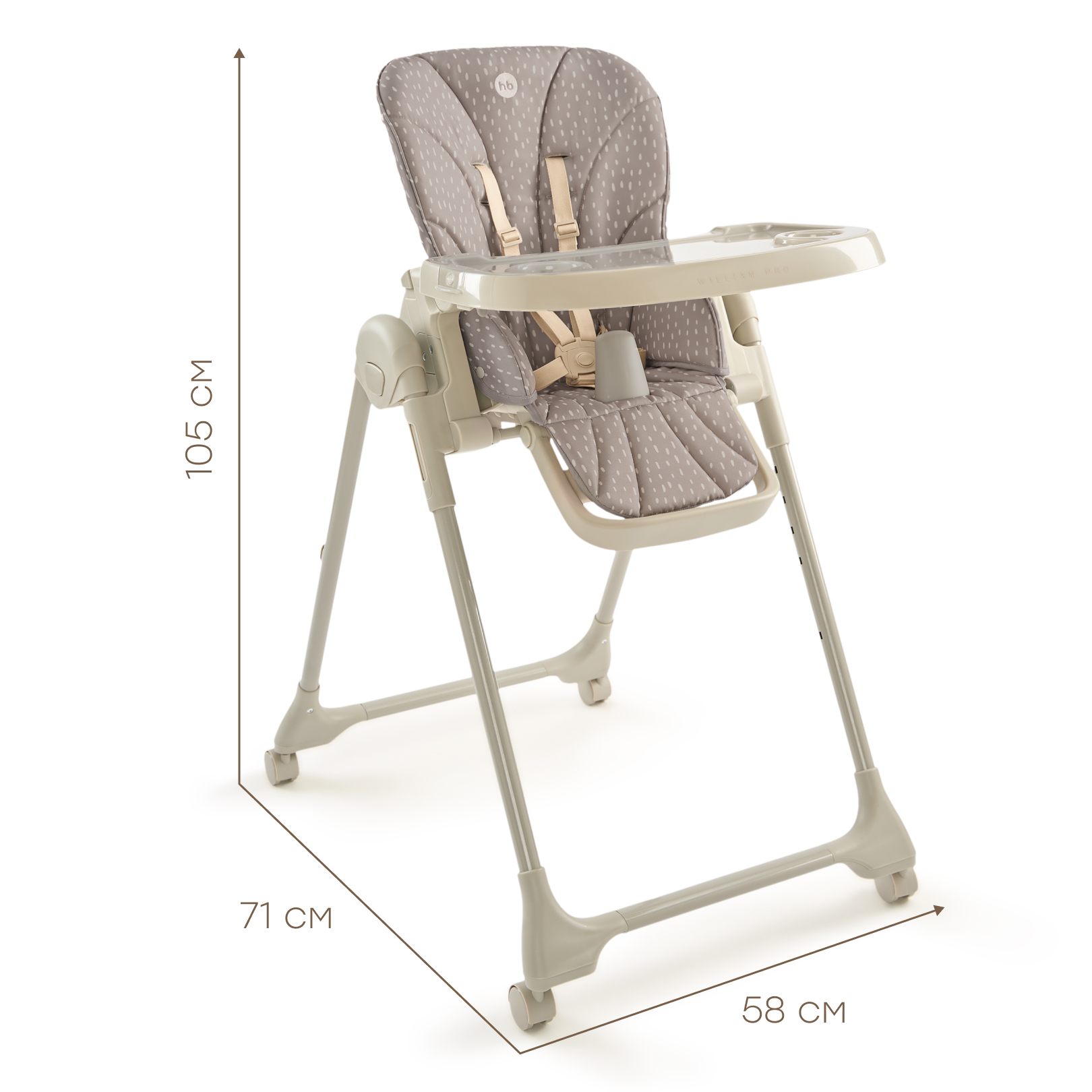 Стульчик для кормления Happy Baby WILLIAM PRO классический - фото 12