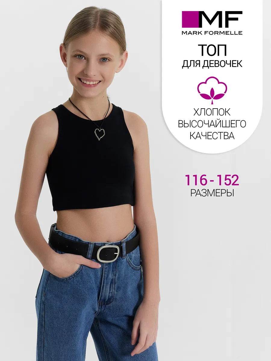 Топ Mark Formelle (Марк Формэль) 117927/черный - фото 2