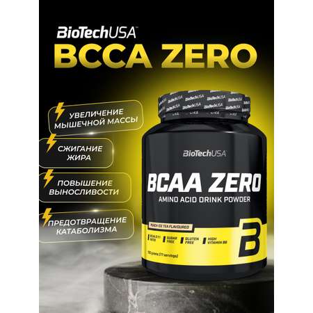 БЦАА BiotechUSA BCAA Zero 700 г. Персиковый чай