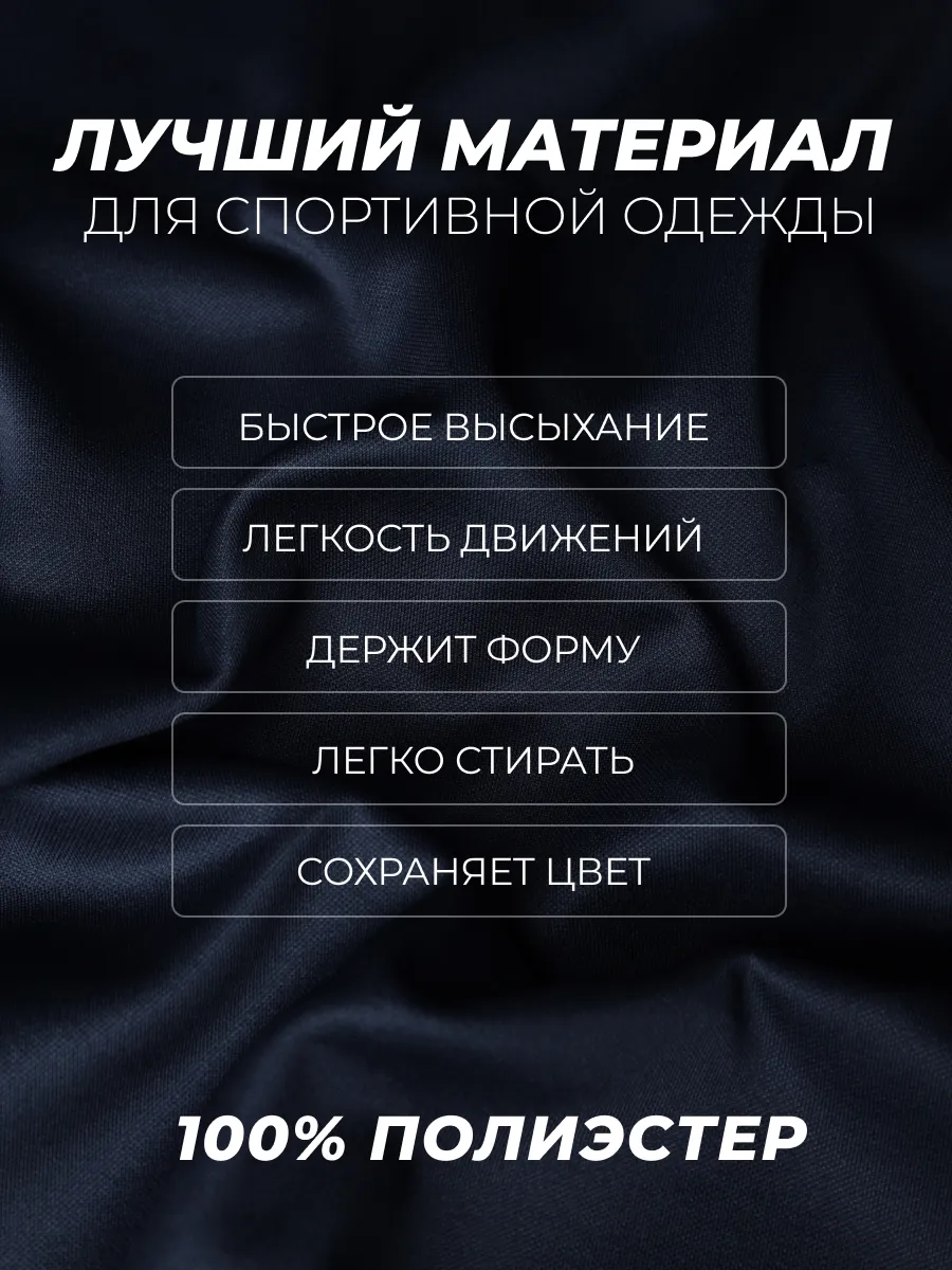 Олимпийка KELME 7461TT3052-416 - фото 8