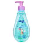 Гель для подмывания AQA baby для девочек 250мл с 0месяцев