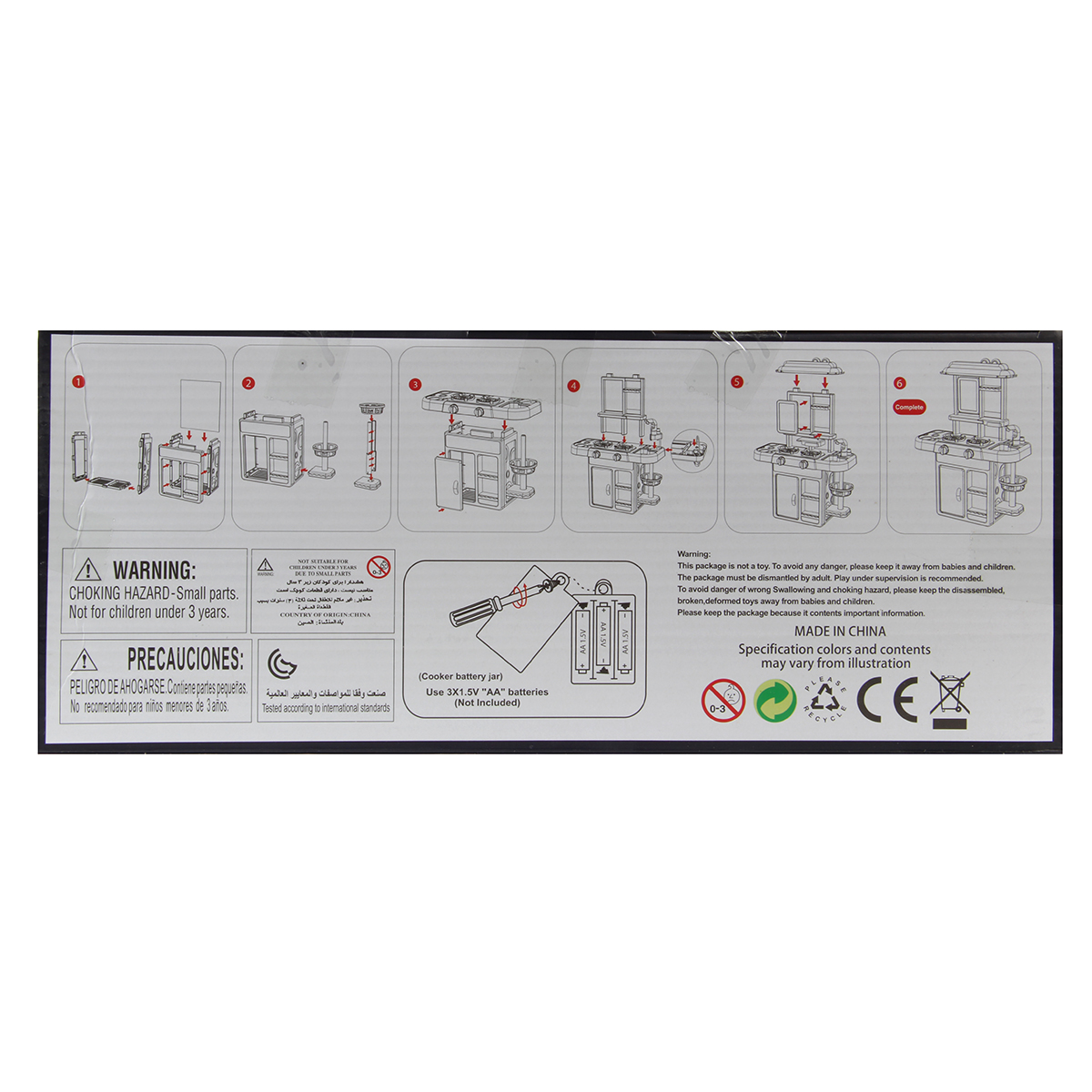 Игрушечная кухня Veld Co - фото 12