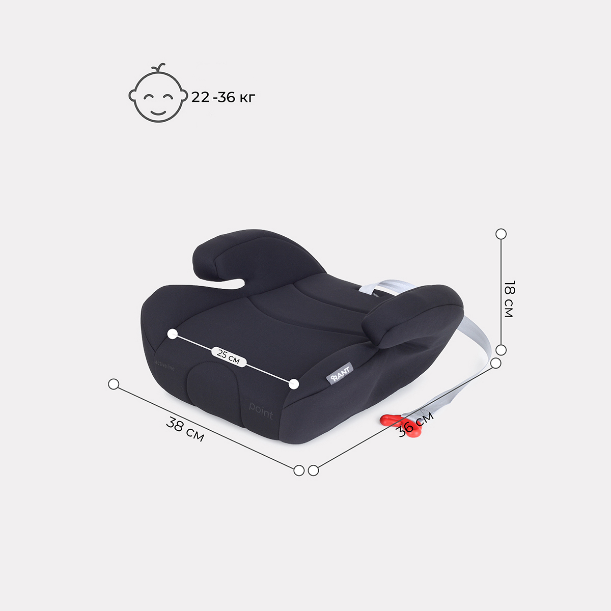 Автокресло Rant Point5 3 (22-36 кг) черный - фото 2
