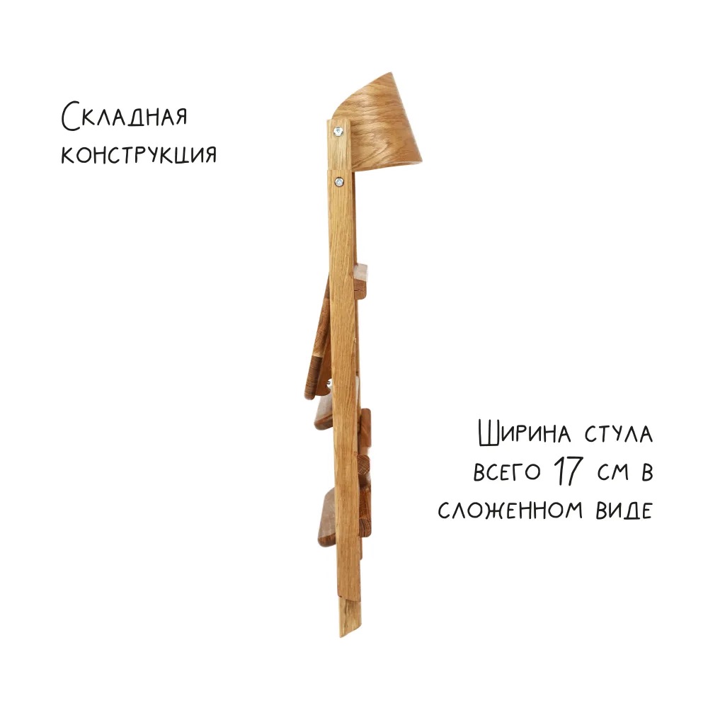 Стульчик для кормления Klapp Kids Klapp Kids high-chair трансформер - фото 3