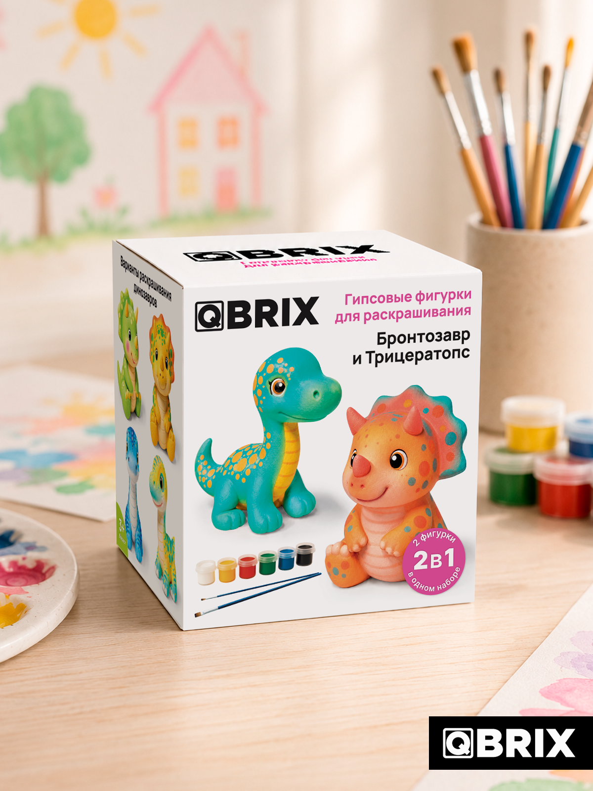 Набор для творчества фигурка QBRIX Бронтозавр и Трицератопс - фото 12