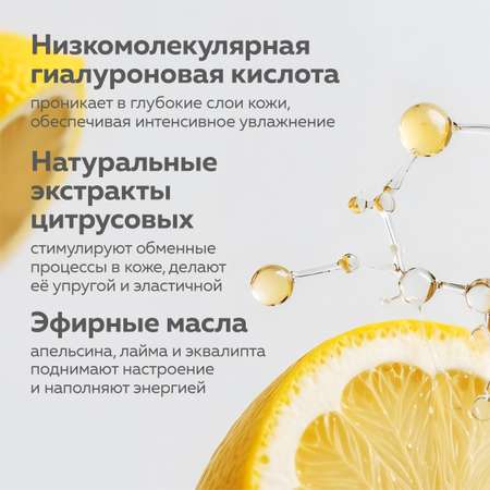 Крем Green Mama 170 мл