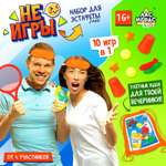 Настольная игра Лас Играс KIDS Не игры