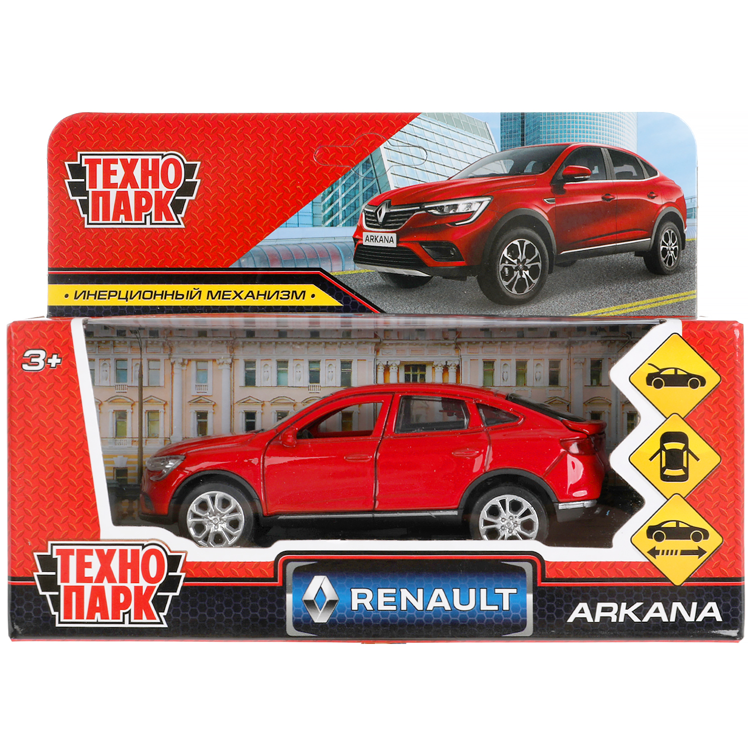 Автомобиль Технопарк Renault Arkana 313456 - фото 2