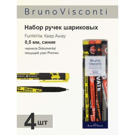 Ручка шариковая Bruno Visconti 4 шт.