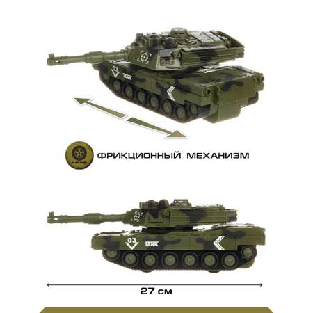 Танк Drift 1:16