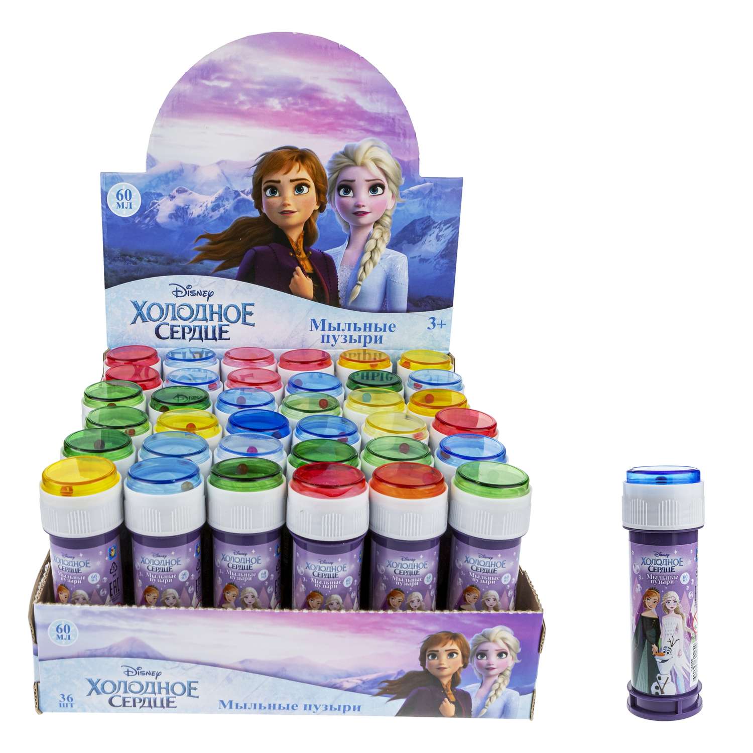 Мыльные пузыри 1TOY Холодное сердце в ассортименте - фото 3