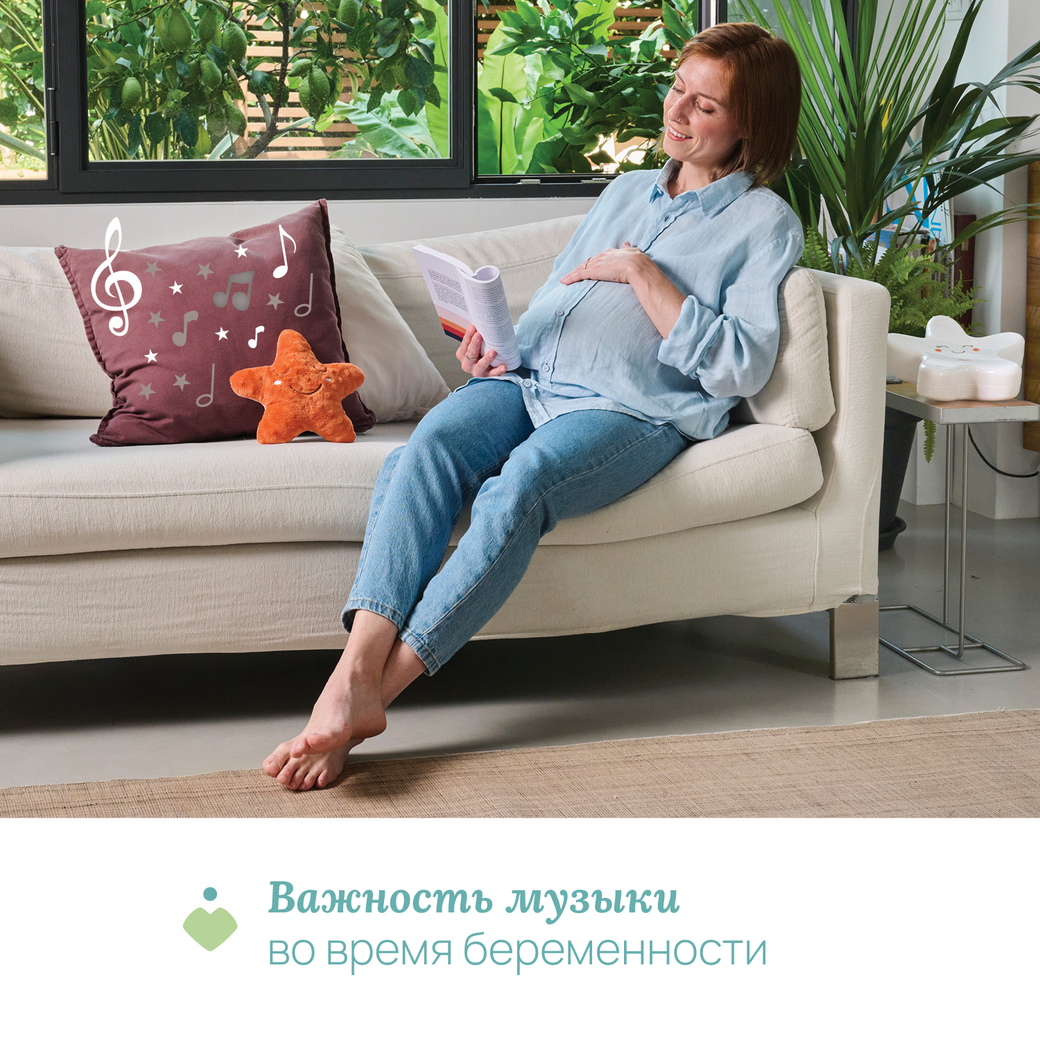 Игрушка Chicco - фото 6